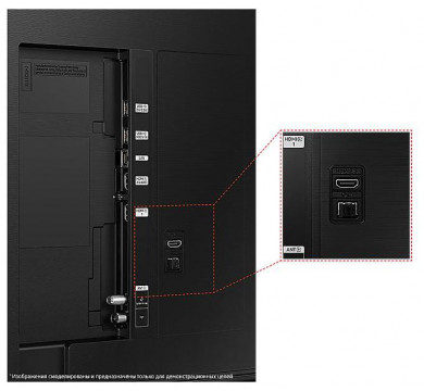 Телевизор Samsung UE43CU8500U