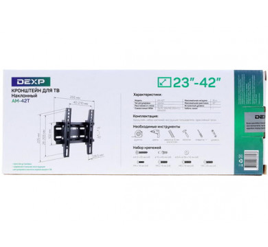 Кронштейн для ТВ DEXP AM-42T