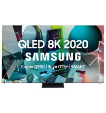 Телевизор QLED Samsung QE75Q950TSU