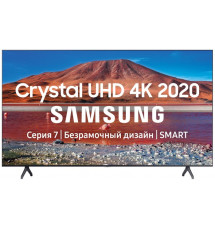 Телевизор Samsung UE43TU7170U