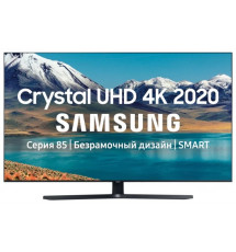 Телевизор Samsung UE43TU8500U