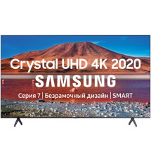 Телевизор Samsung UE50TU7100U