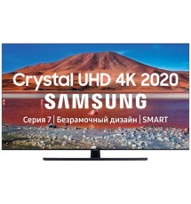 Телевизор Samsung UE55TU7500U